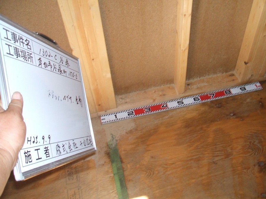 1302-C スタットピッチ　HP用.jpg