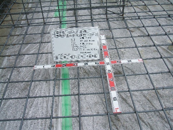 1302-A 基礎1　HP用.jpg