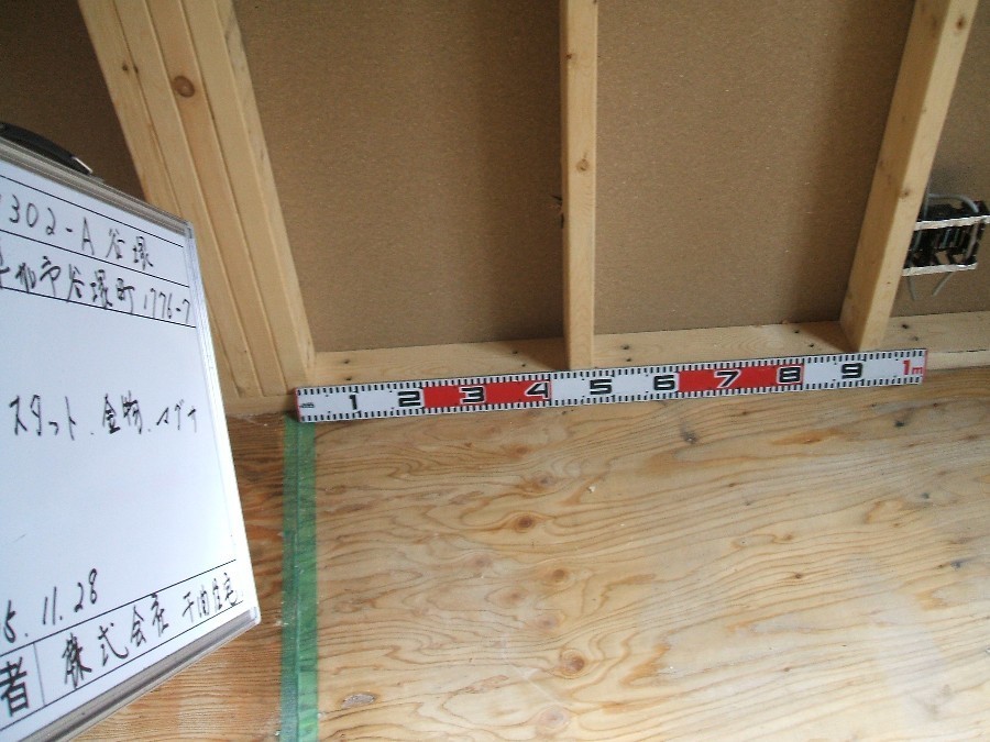 1302-A スタット　HP用.jpg