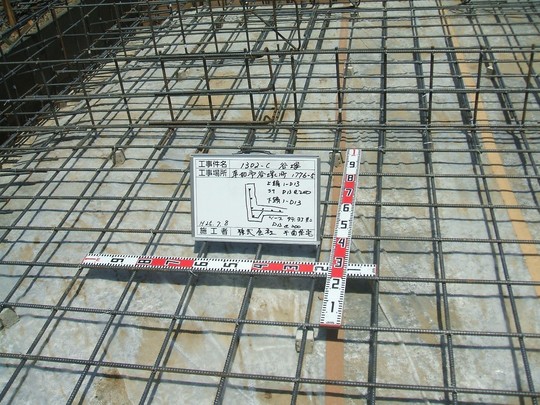 1302-C 基礎1　HP用