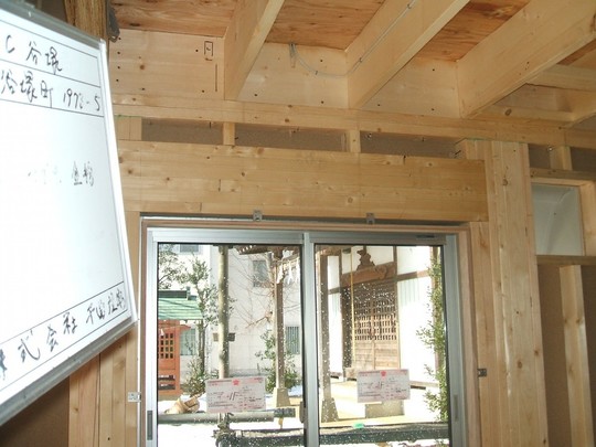 HP用 1106-C 中間4.jpg